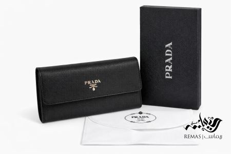 جزدان Prada مع جنزير