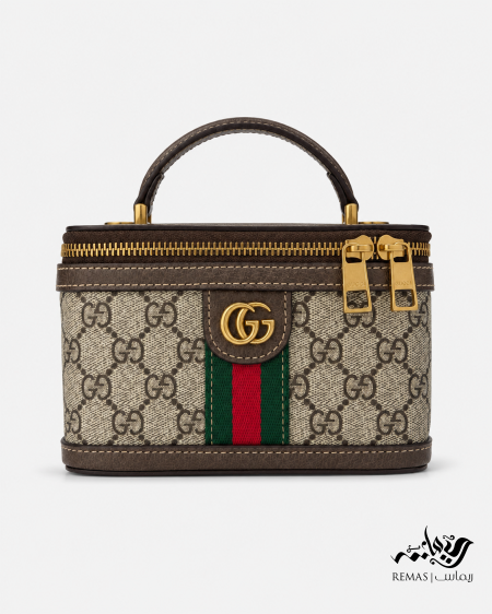 Gucci Vanty Bag