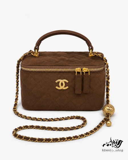 Chanel Vanity Bag